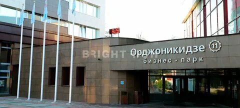 Ул орджоникидзе 11 base