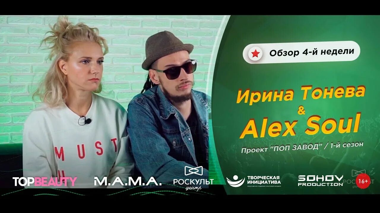 Alex soul. Alex soul. Alex soul. Alex soul. Alex soul.