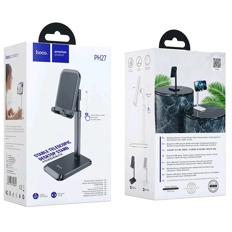 Hoco e1 bluetooth гарнитура белая. Фирма хоко. Bluetooth-гарнитура hoco e60 белый. Hoco ca23. Держатель автомобильный hoco ca52 intelligent air outlet on-car holder (black/grey).