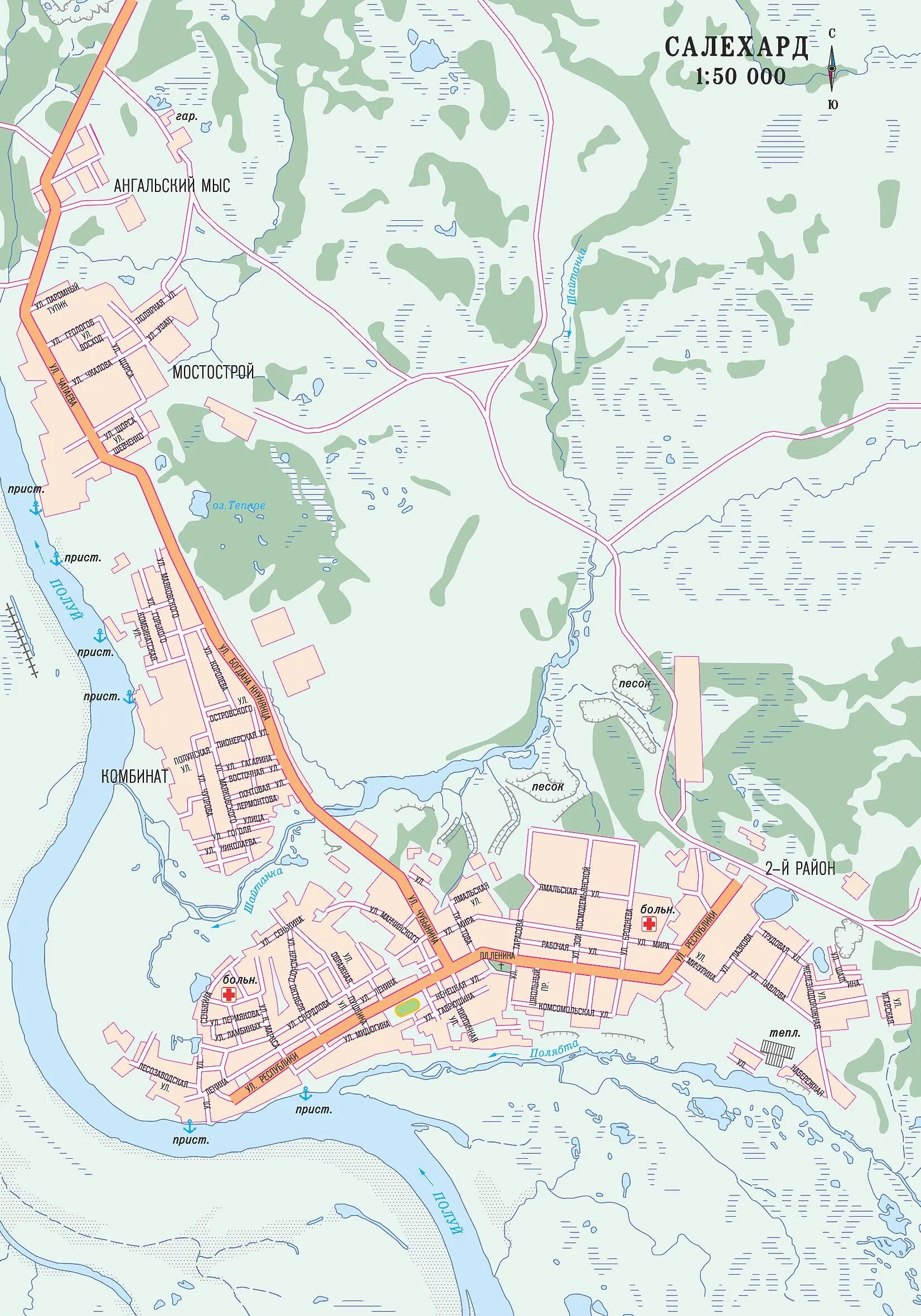 Город Салехард на карте. Карта Салехарда с улицами. Схема города Салехард. Салехард карта города с улицами.