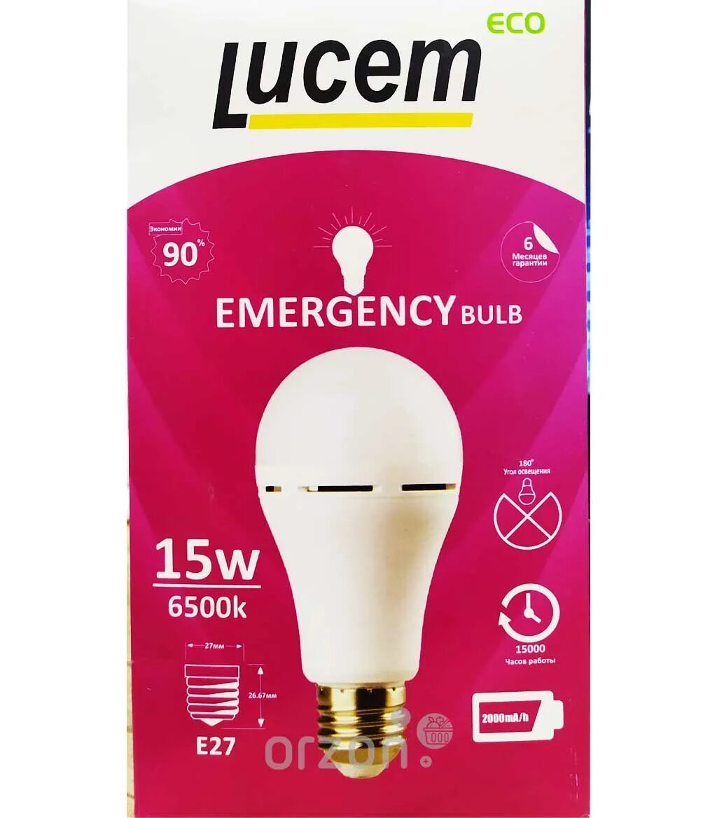 Лампочка 15w. Акфа лампочки. lucem лампочка logo. лампочка 12w lucem. akfa лампы 15w.