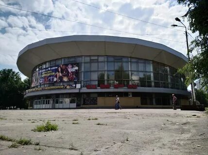 Цирк г орел