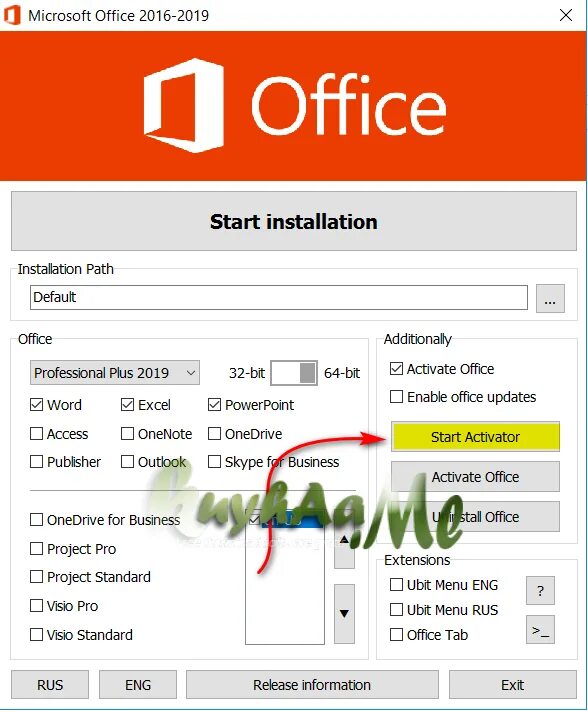 Установить office 2019. Активатор Office 2019 professional Plus. Microsoft Office 2016-2019 professional Plus активатор. Активация Microsoft Office 2019. Установщик Office 2019.