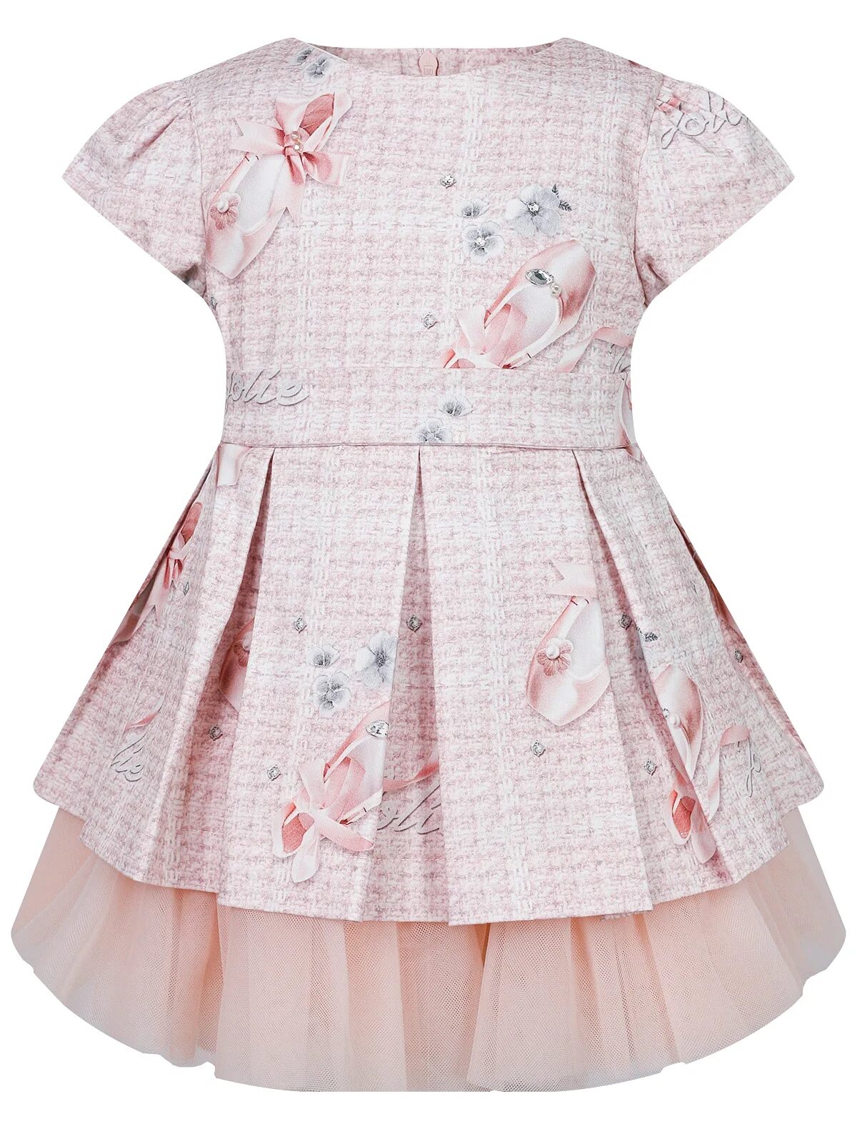 Кофта lapin house леопардовая. Lapin house платье школьное купить. Одежда lapin house. Лапин хаус детская одежда. Одежда lapin house.