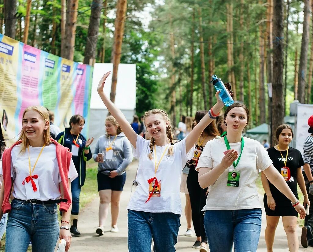 Министерство спорта и молодежной политики Республики Мордовия. Молодежь туризм. Молодежь Мордовии. Республика Мордовия Молодежная политика.