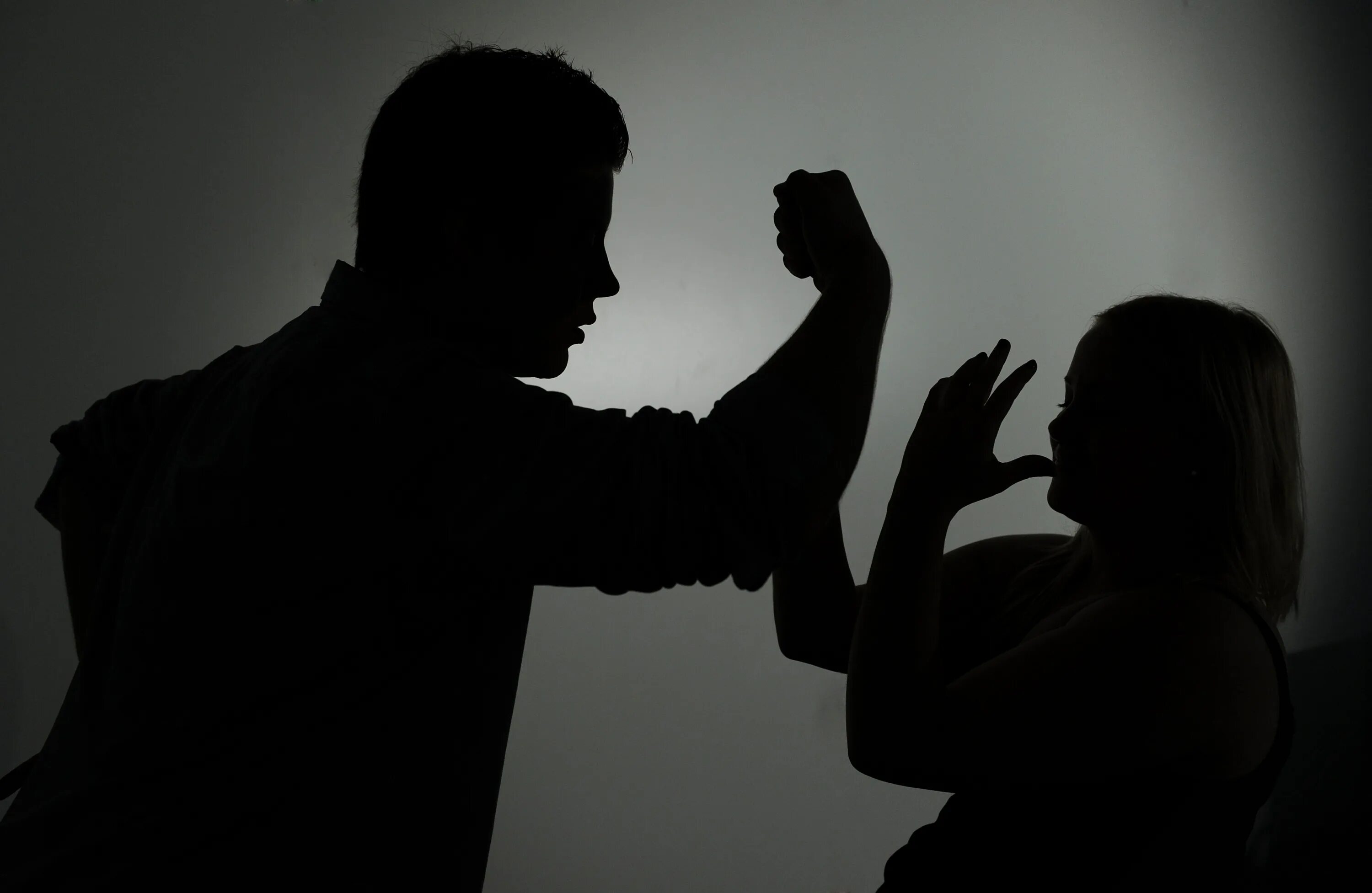 Семейно бытовые конфликты. Домашнее насилие в семье.