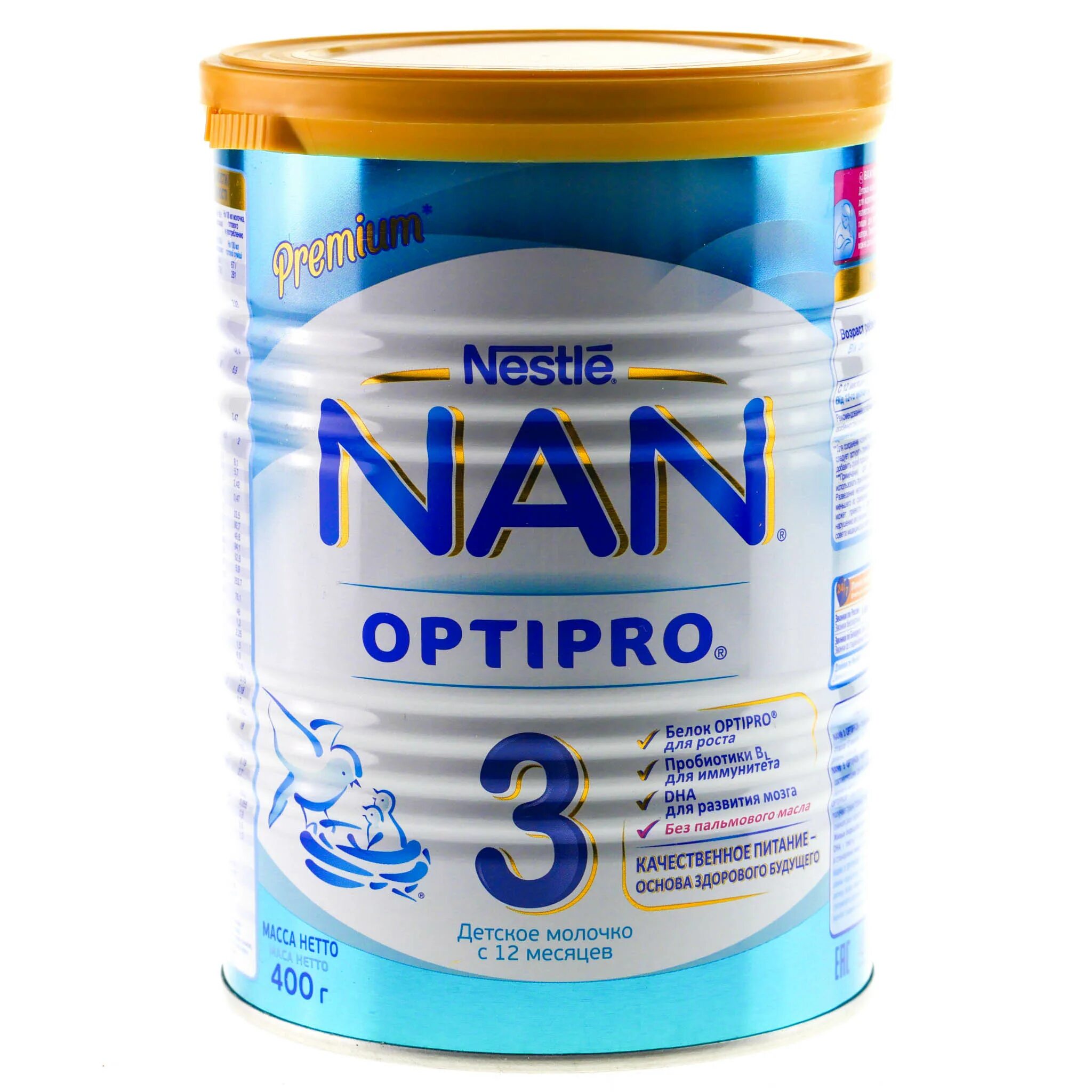 Купить смесь nan. Nan Optipro 3 400. Смесь нан 400г. Смесь nan (Nestlé) 2 Optipro (с 6 месяцев) 400 г, 3 шт.. Смесь молочная нан-2 оптипро 400г.