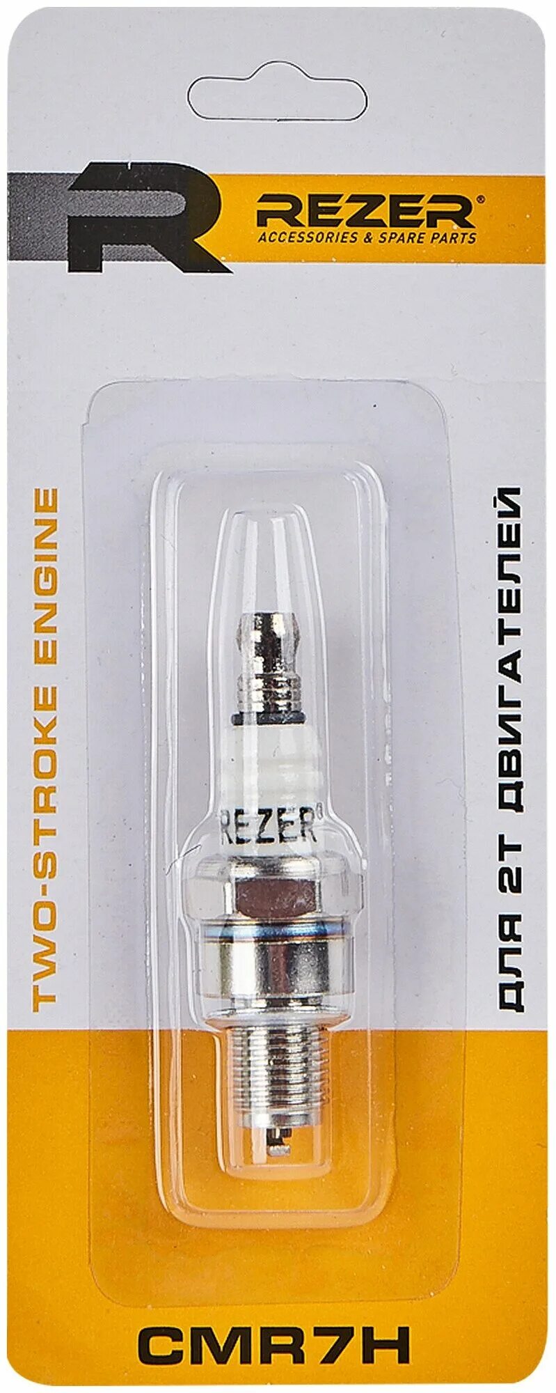 Свечу cmr7h. Свеча cmr7h, rezer. свеча зажигания rezer cmr7h. свеча l7tsuper, rezer (20250 шт. в кор.) бп carver, partner, husq., stihl и др.. свеча a7t rezer №213rezer.