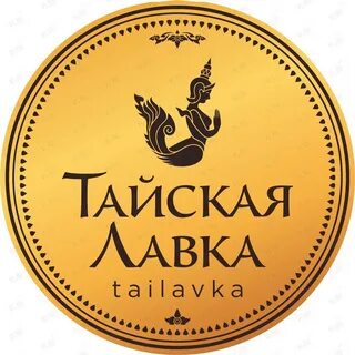 Тай владивосток