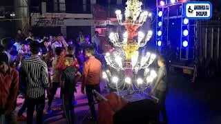 Event картинки. J events. J events. Ивенты надпись. Event картинки.