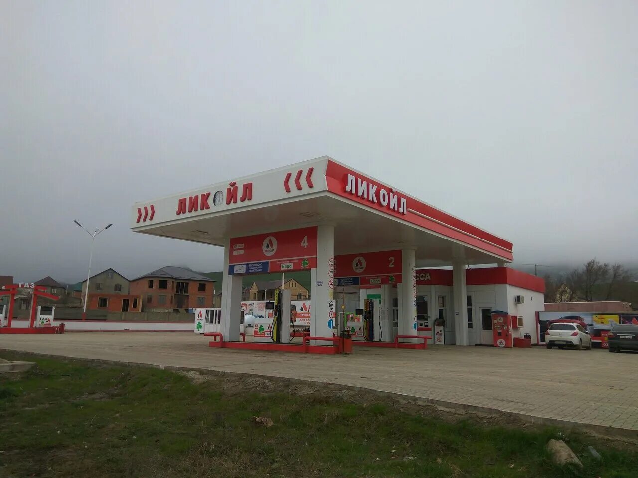 азс аско махачкалы. азс махачкала. азс оригинал махачкала. Subway махачкала азс. азс тсс.