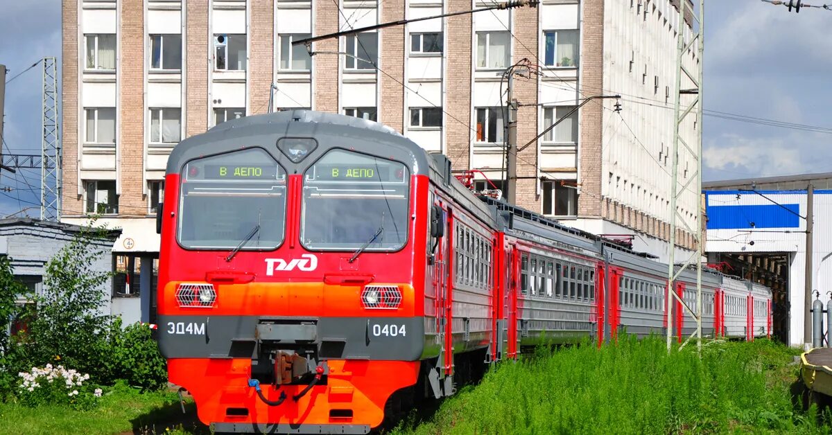 Жд информатор
