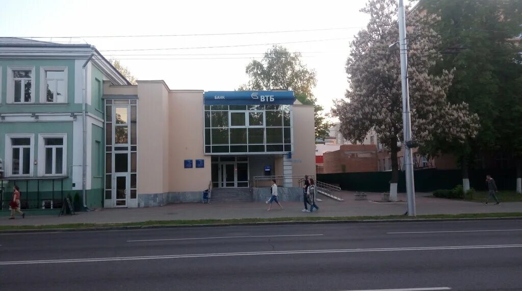 Банк втб советская ул 32а гомель фото Ул советская 32а: найдено 88 картинок