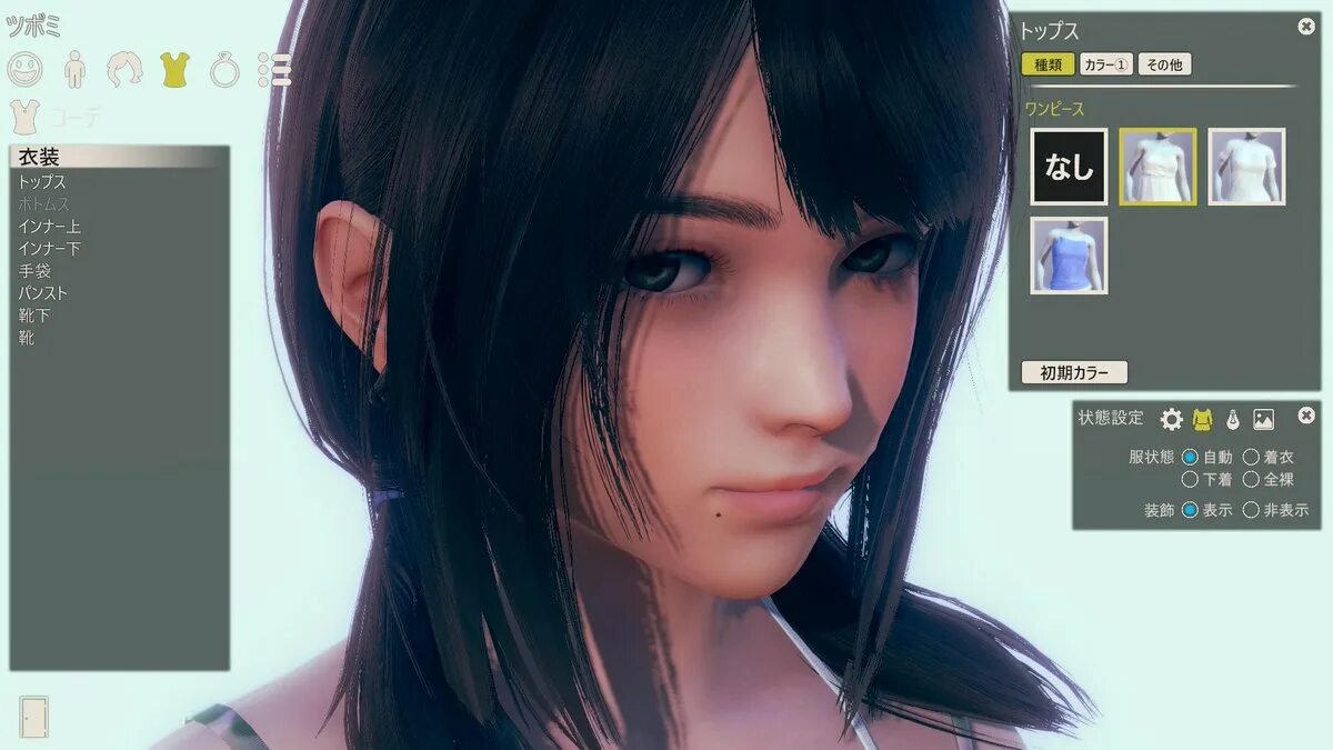 Ai shoujo mods. Ai shoujo моды. ai shoujo редактор. ai＊shoujo модель. ai syoujyo cards.