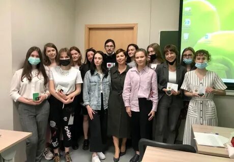 Психология гуманитарный институт