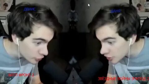 Гг не будет
