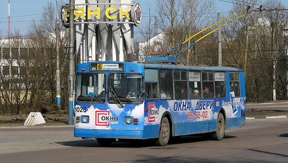 Троллейбус 1 брянск маршрут. Троллейбус 6 брянск. троллейбус 1 брянск. троллейбусное управление брянск. троллейбусное депо брянск 2025 года.