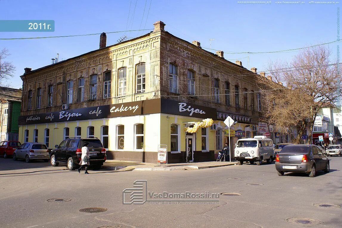 Photos at Кафе "Ивушка" - Маріуполь, Донецька обл.