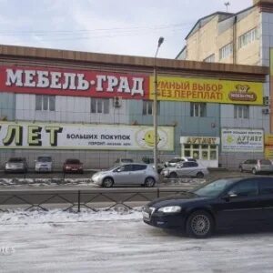 Ул лазо пенза. Махачкала супермаркет караван. Офис кишинев aveneu лазо 38. Октябрьский 56 псков. Ул лазо пенза.