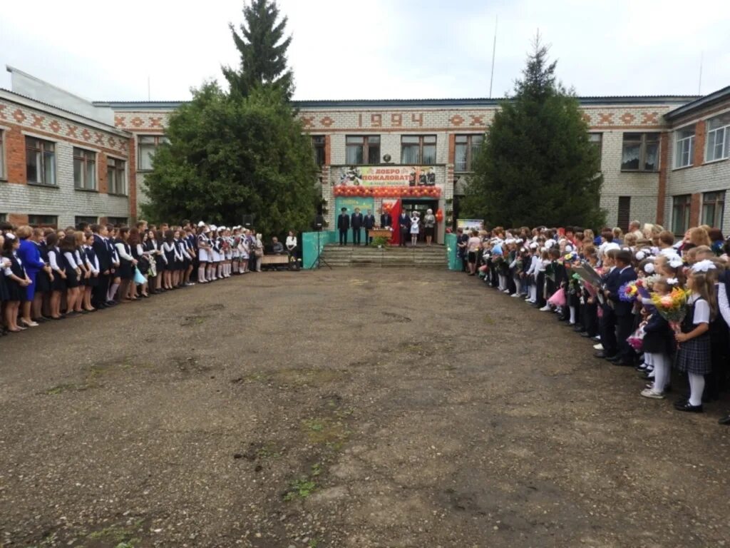 салават фото. комсомольская сош 2 чувашская республика. 2 школа комсомольск чувашия. комсомольская сош 2 чувашская республика.