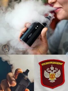 Запрет вейпов 2024
