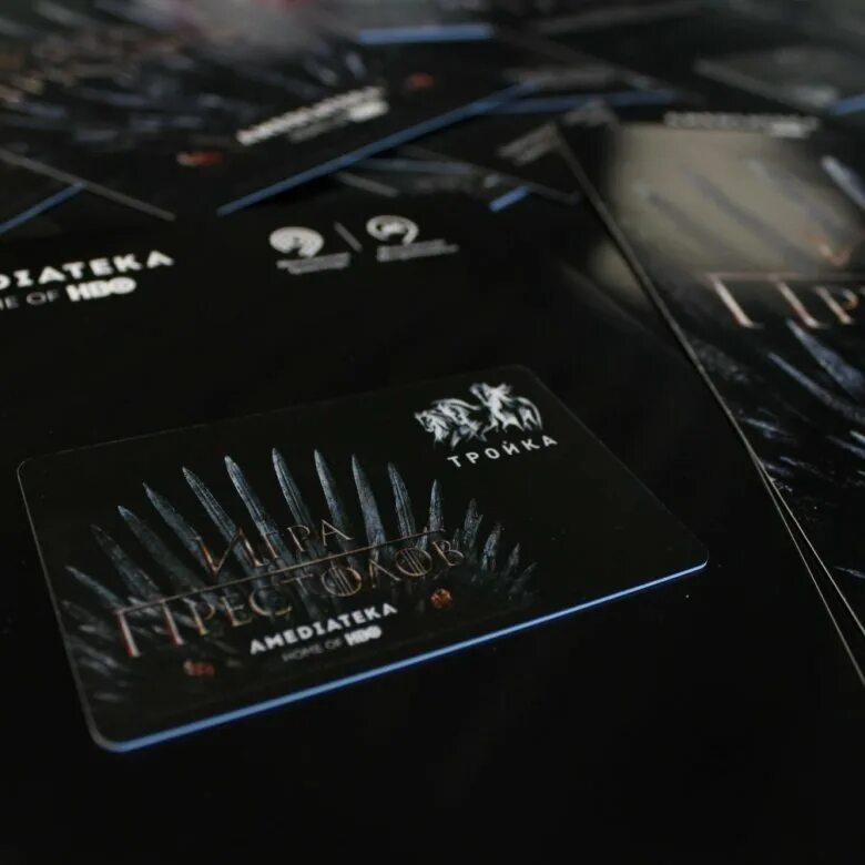 Карта тройка. Лимитированные карты тройка. Карта тройка лимитированная. Черная карта тройка. Лимитированные карты тройка.