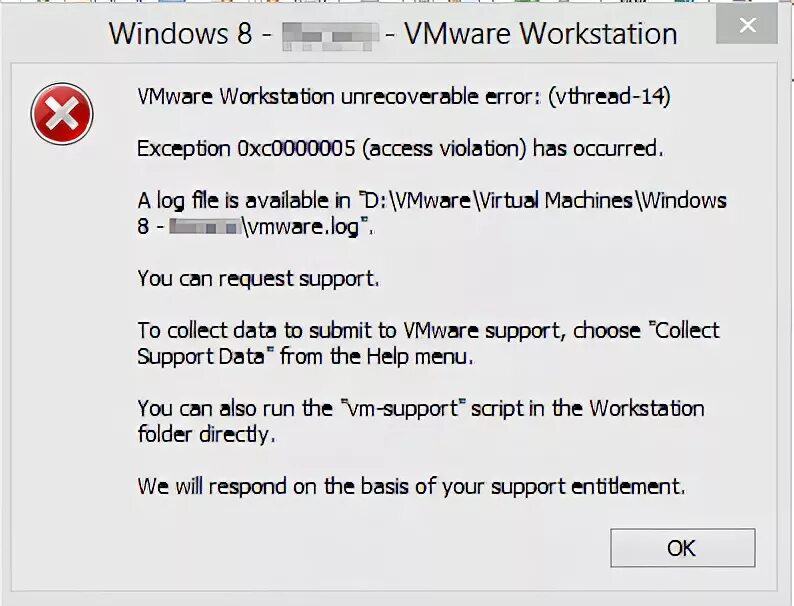 Ошибка exception access. Ошибка exception access