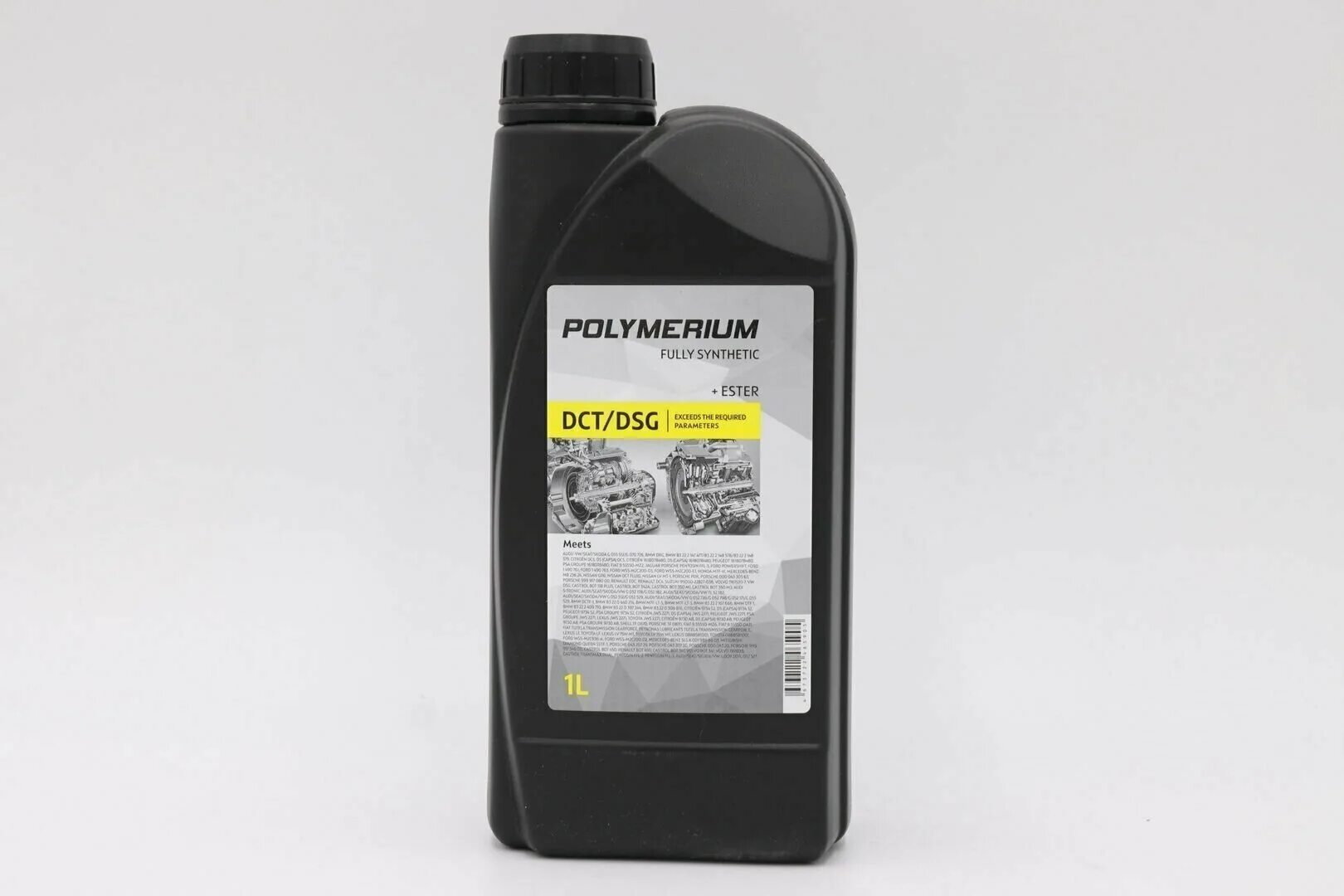 Polymerium dct. Масло полимериум 2т. Полимериум реклама. Polymerium xpro1 5w30. Полимериум 5w30.
