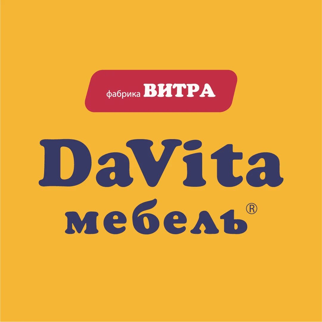 Фабрика витра сайт. Давита логотип. Логотип DAVITA mebel. Витра мебель логотип. Давита мебель лого.