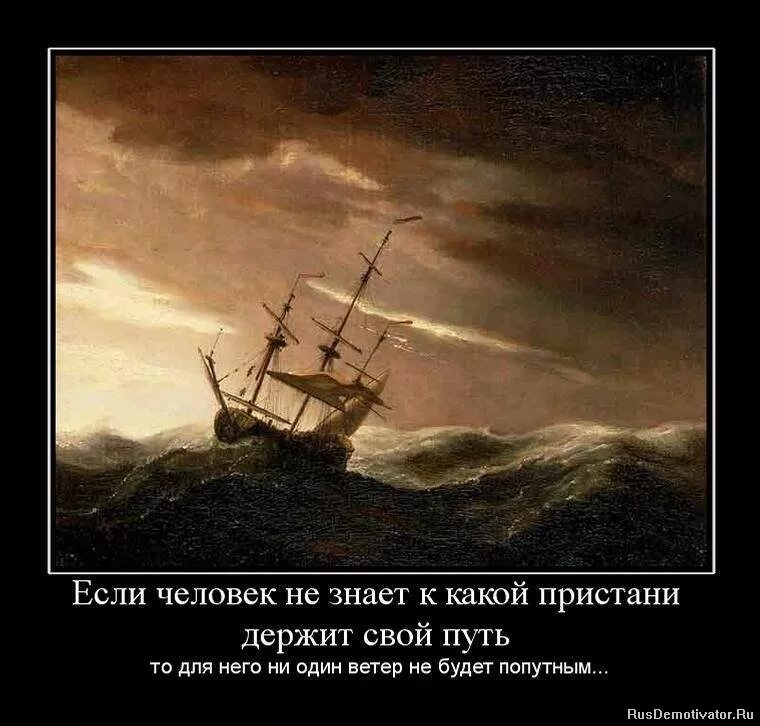 Келус путь сохранения. Красная шапочка карикатура. Пути сохранения здоровья общества. Карикатура "куда давить". Положение сохранения.