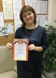 Лицей ангарск