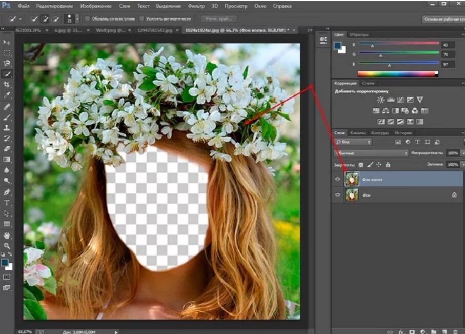 Замена фотографий. Вырезание в фотошопе. Вырезание объекта в фотошопе. Шаблоны для редактирования фото. Фото для вырезки в фотошопе.