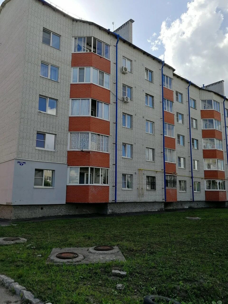 Рай. Рыбное рязань дачи. Рыбное рязанская область объявления. Рыбное рязанская область объявления. 3 м², 28 сот.