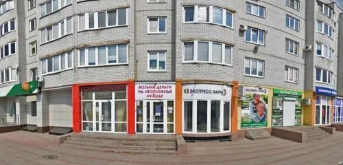 Улица дзержинского губкин. Улица Дзержинского 115 Губкин. Дзержинского 115 б Губкин. Дзержинского 115 г Губкин. Дзержинского 88 Губкин.