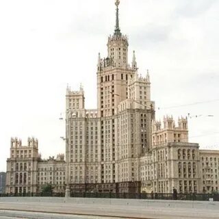 Московский послать