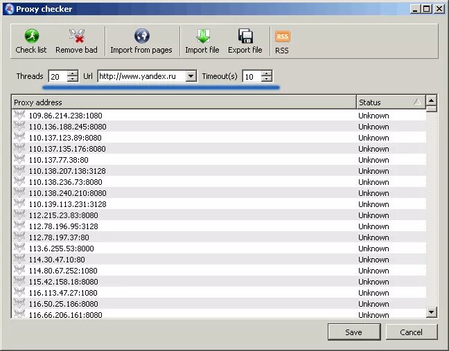Список рабочих серверов. Настройки кластера 1с. Параметры запуска 1с кластер 1с. Параметры рабочего сервера 1с. Хостинг серверов.
