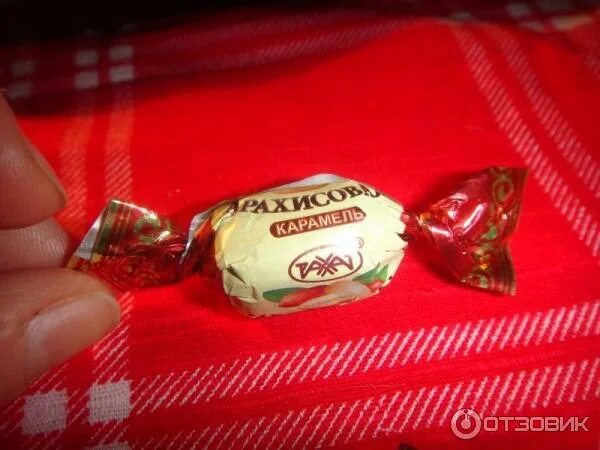 Конфеты ярче арахис кдв. Конфеты ярче кдв. Леденцы калорийность. Батончик с арахисом и карамелью спринт. Карамель арахисовая рахат.