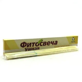 Можно использовать ушные свечи