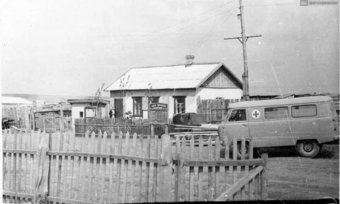 Казахстан 1960