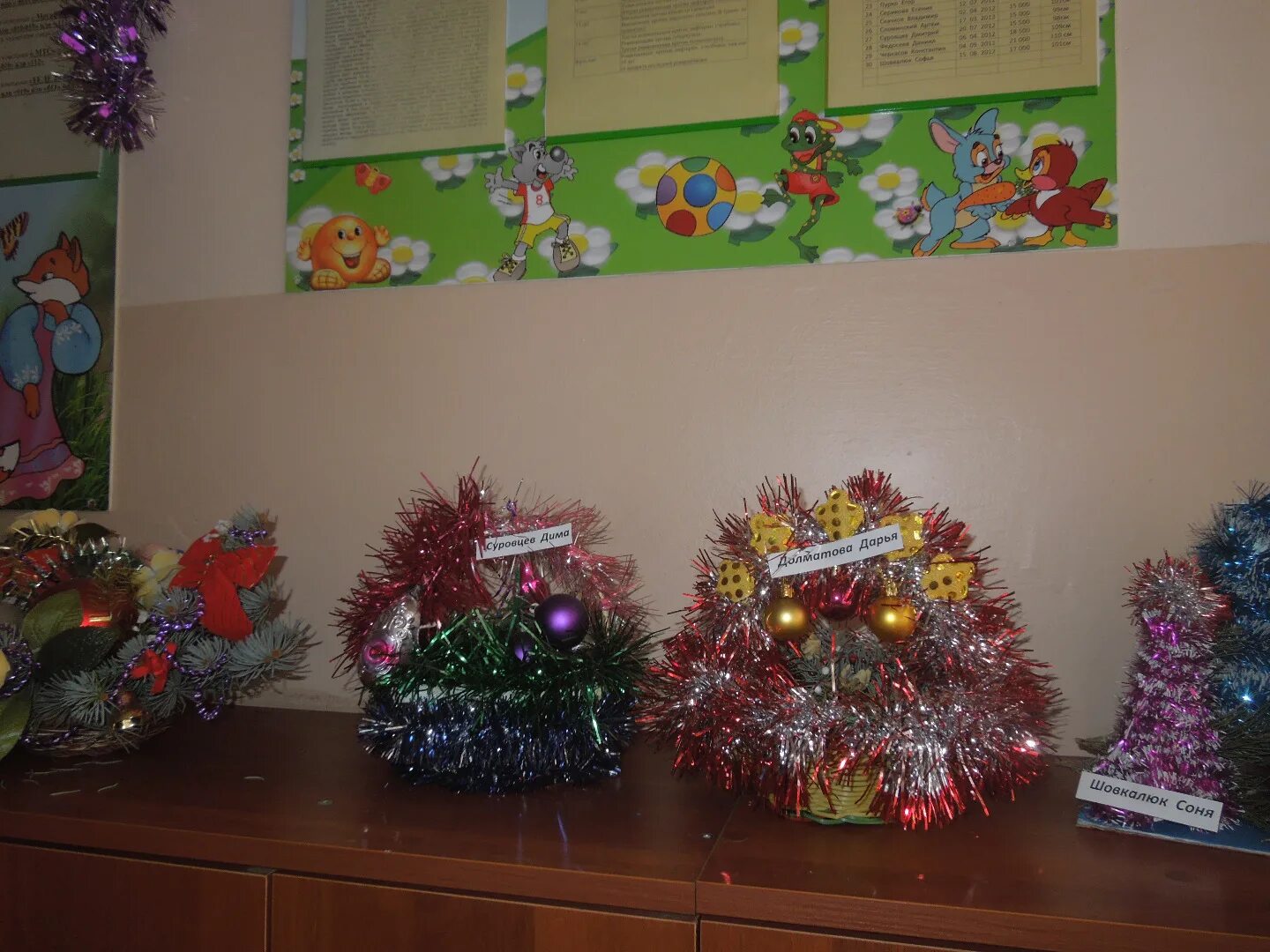 новогодняя феерия тула. конкурс новогодняя феерия тула. новогодняя феерия тула. макет новогодняя феерия. объявляем конкурс детского творчества к новому году.