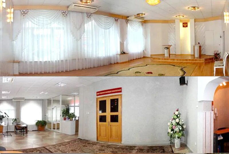 г новокузнецк ермакова 1а. дворец бракосочетания новокузнецк ермакова.