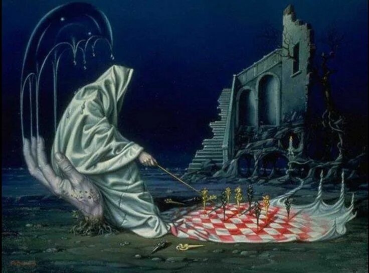 Что есть наша жизнь игра
