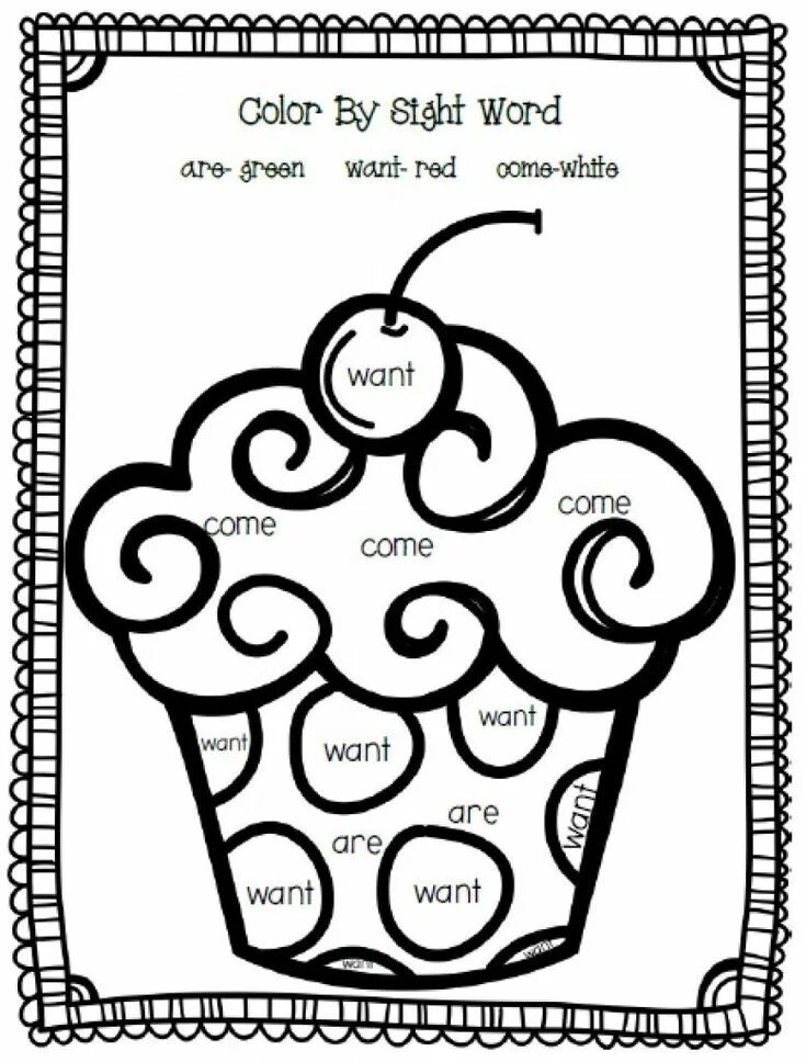 Sight Words. Sight Words Worksheets for Kids. Color by Sight Words Worksheets. Colour by Sight Words.