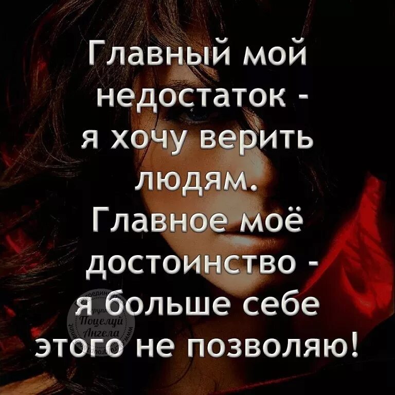 Хочешь верь хочешь время