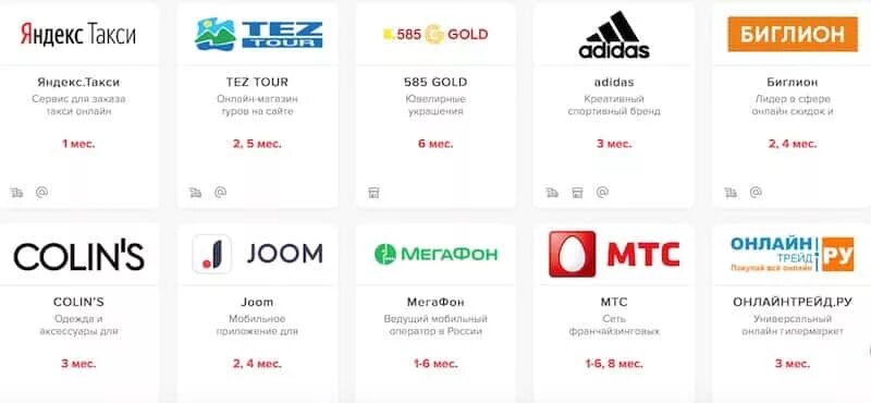 валберис партнер халвы совкомбанк. валберис партнер халвы совкомбанк. валберис партнер халвы совкомбанк. партнёры халва совкомбанк карта рассрочки. халва магазины партнеры в новосибирске.