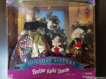 Holiday sisters