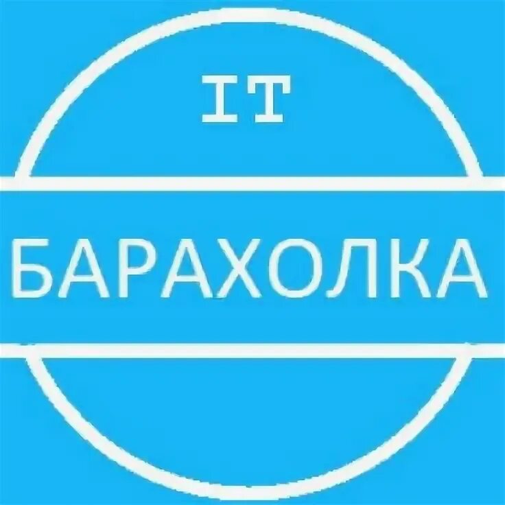 Барахолка нягань. Магазин любимый нягань. Приобье нягань. Барахолка нягань. Нягань барахолка.
