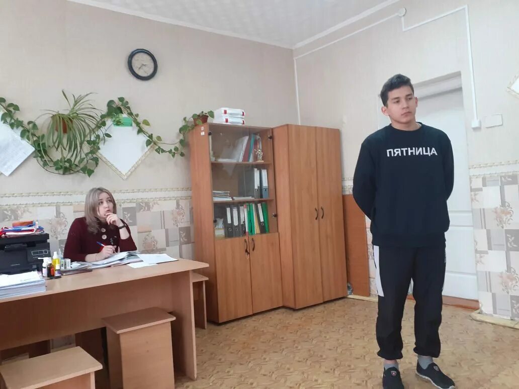 Суву 2