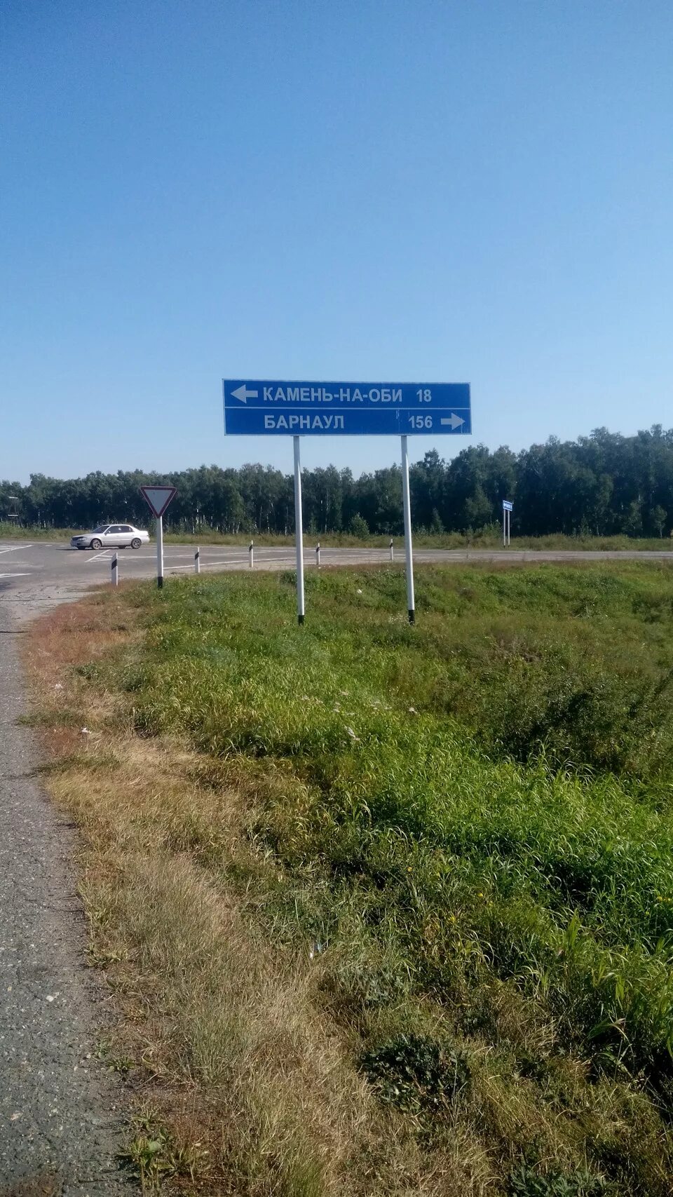 Сколько от омска до павлодара