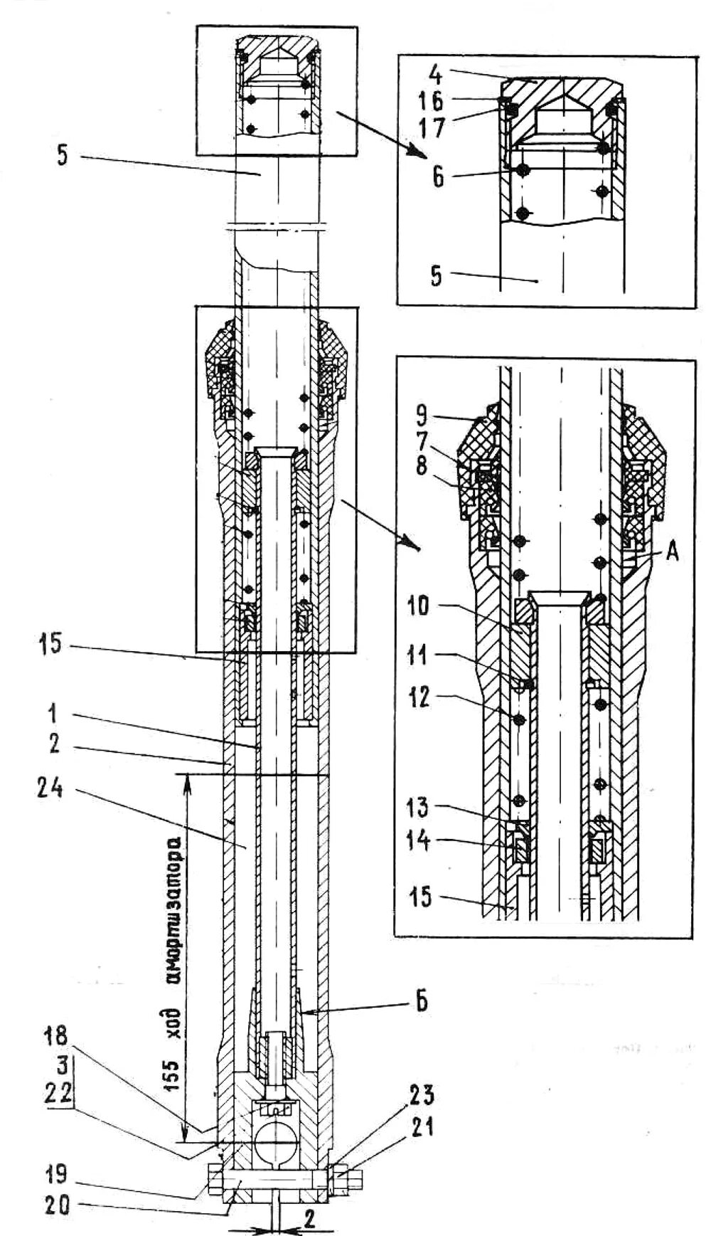 схема пружинно масляной вилки велосипеда. пружинно-эластомерная вилка конструкция. пружина вилки manitou. принцип работы вилки. принцип работы вилки.